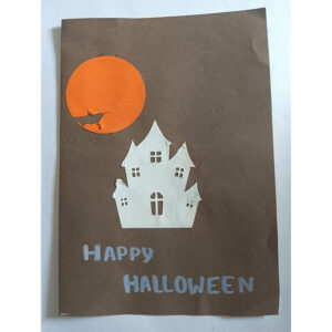 Happy Halloween Paper Craft Brown and Orange - Handmade Paper Craft